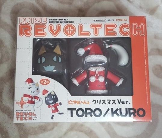 海洋堂 リボルテック クロ クロスマスバージョン（国内配送）