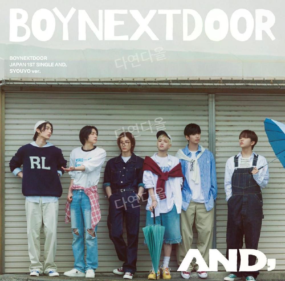 BOYNEXTDOOR AND 日本デビューシングル アルバム CD 通常盤 特典