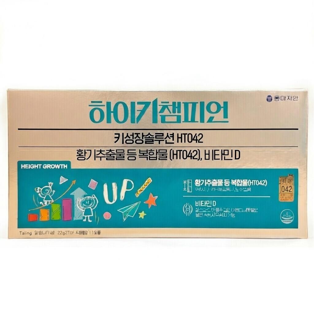 [薬局正規品] 東亜製薬 FROMFARM ハイキ チャンピオン 60包