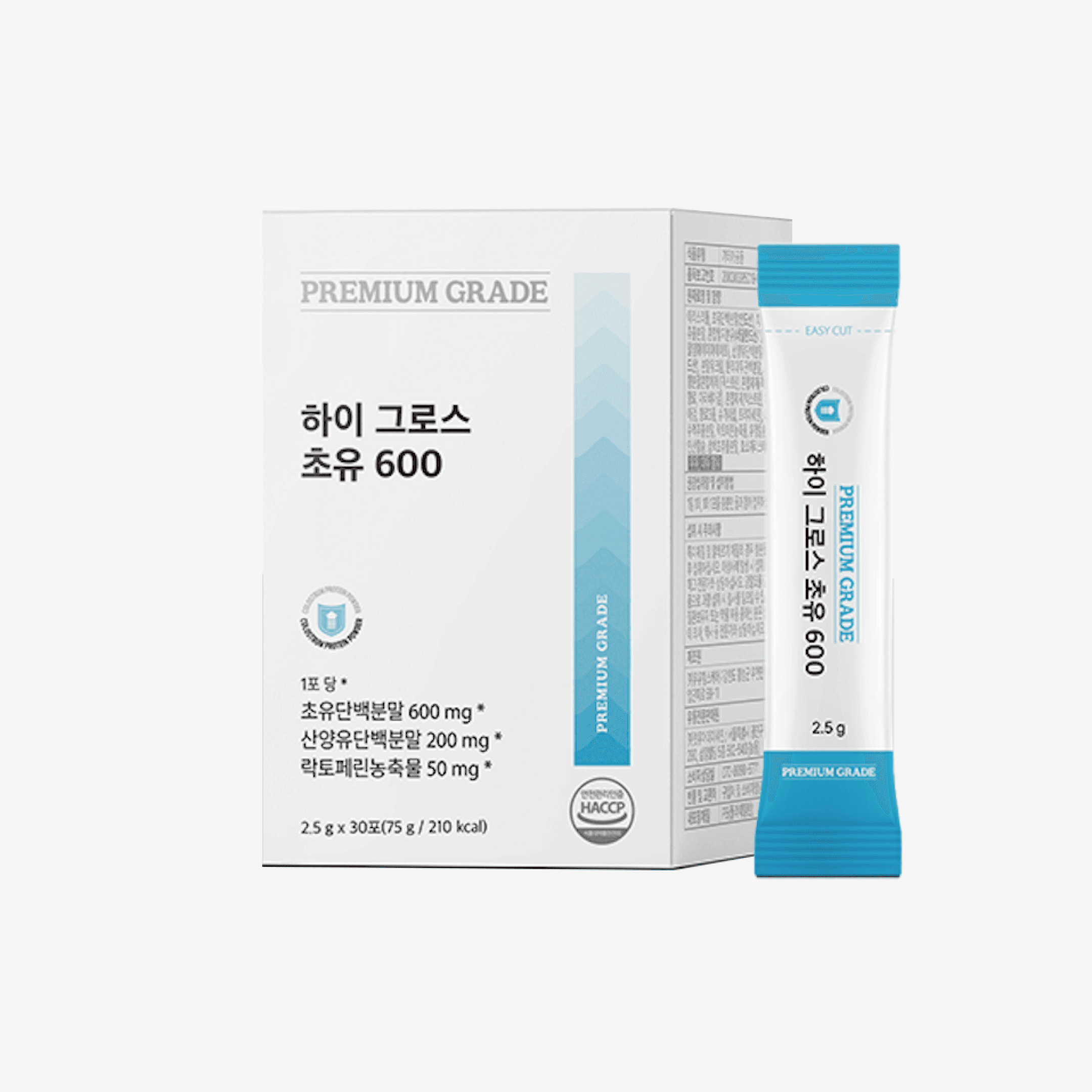 ハイグロス 初乳 600 ミルクキャラメル味