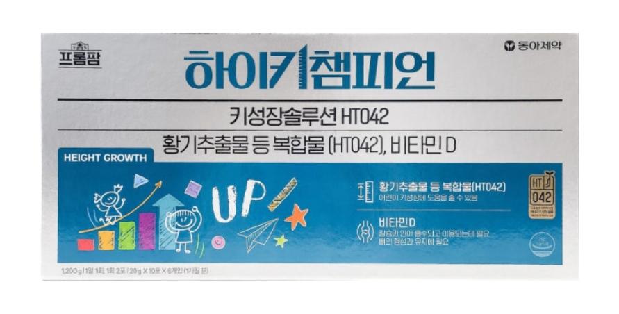 特許取得の黄耆（オウギ）抽出物など複合原料で作られたお子様の成長栄養補助食品 Dong-A Pharmaceutical FROMFARM HIGHKEY CHAMPION 60包 薬局販売用新製品