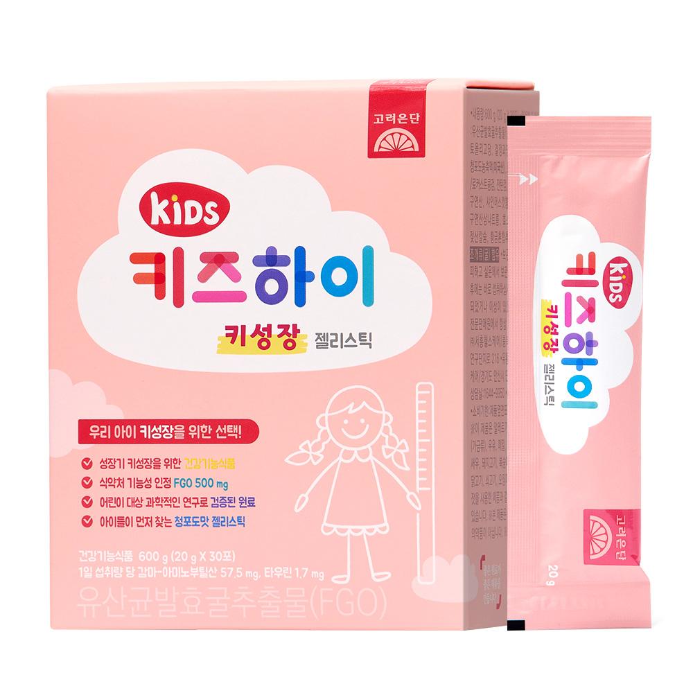 高麗参堂 KidsHIGH キー成長ゼリスティック 20g x 30包、1個