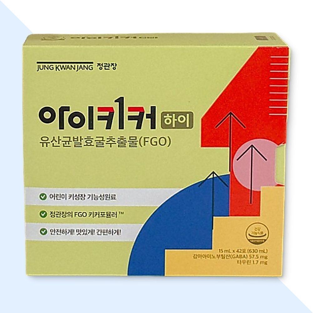 アイキッカーハイ 子供用 身長成長 機能性原料 42포