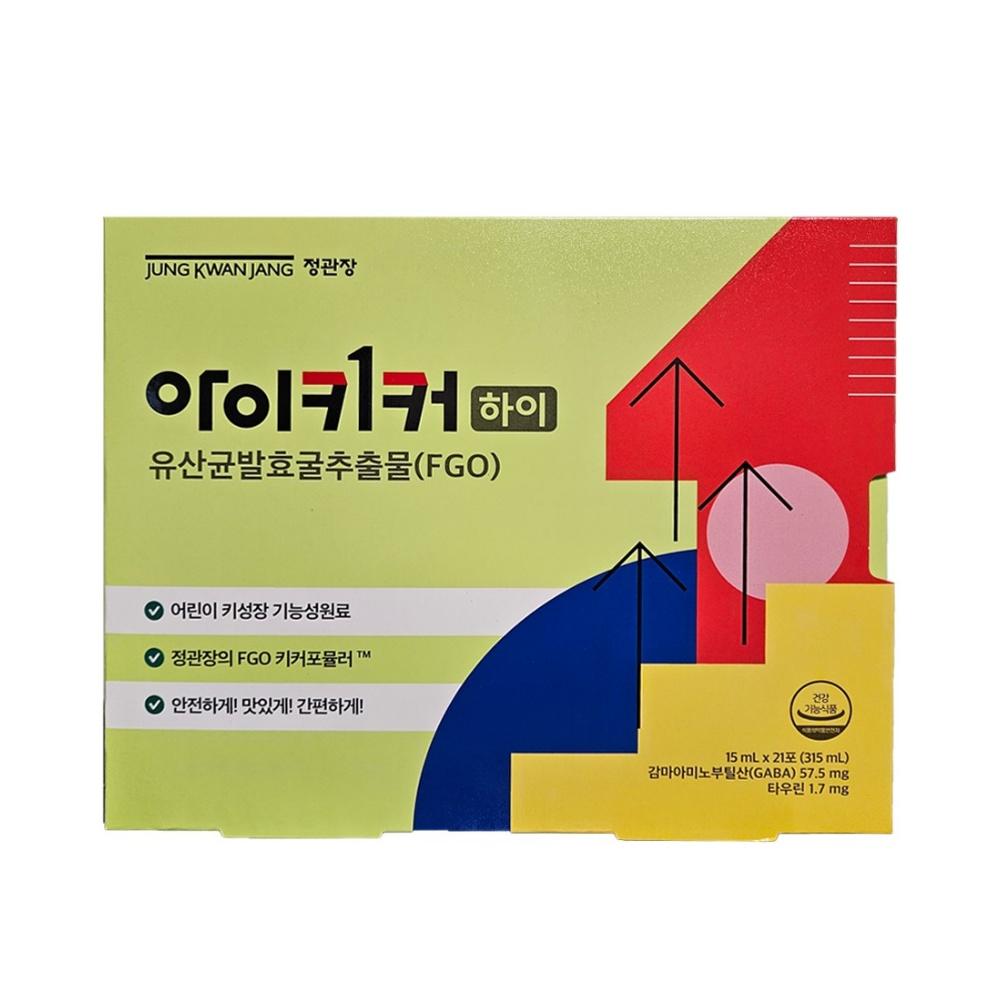 正官庄 アイキッカーハイ 子供用 身長成長 機能性原料 FGO 乳酸菌発酵牡蠣抽出物 15ml 21포