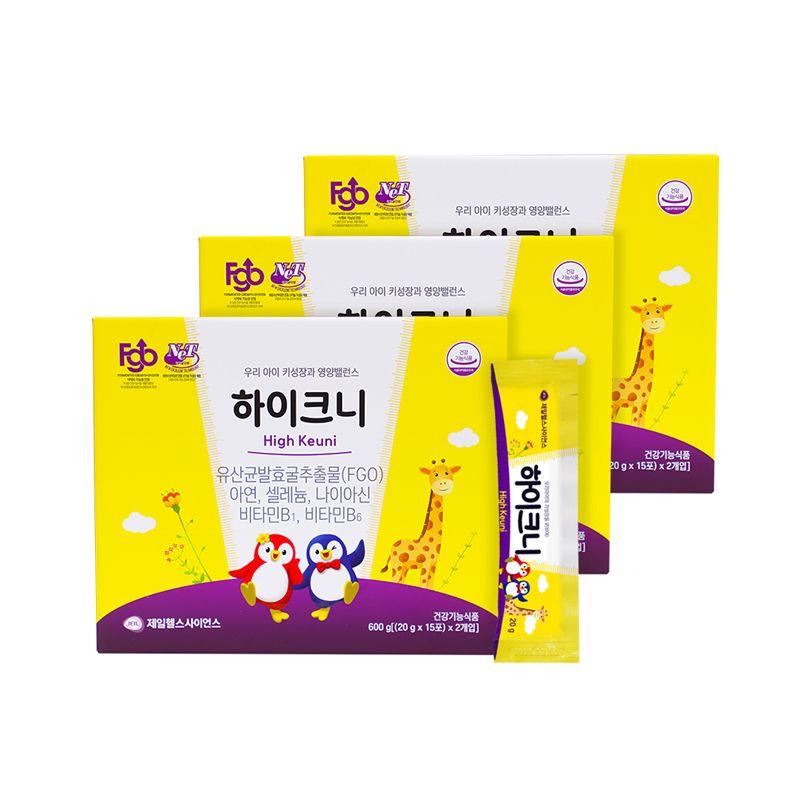 チェイルヘルスサイエンス キーソンジャン ハイ クニ 3箱 600g