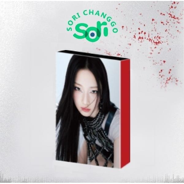 BABYMONSTER ミニ1集 BABYMONS7ER YG TAG ルカ バージョン