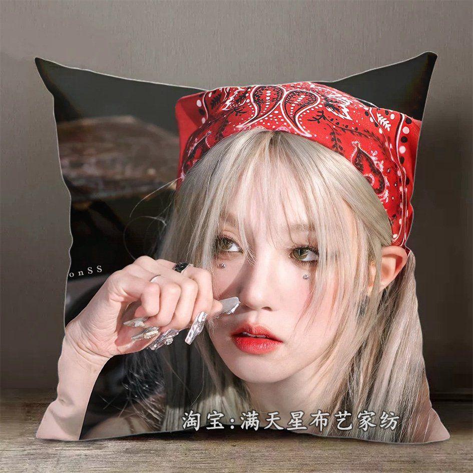 (G)I-DLE Yuqi Double-Sided Cushion