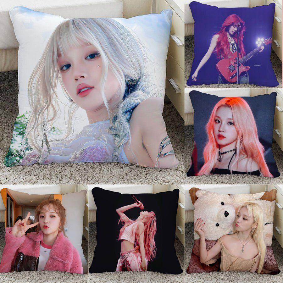 (g) i-dle ウギ クッション