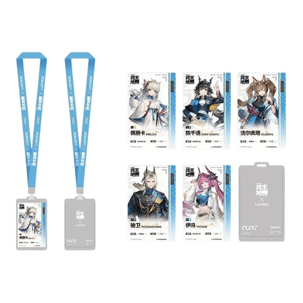 アークナイツ エンドフィールド グッズ / Lawson コラボ 社員証