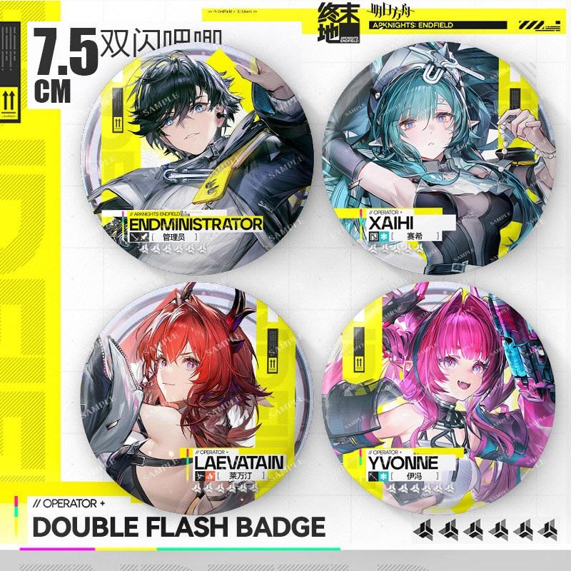 アークナイツ エンドフィールド 缶バッジ ポストカード アクリルスタンド