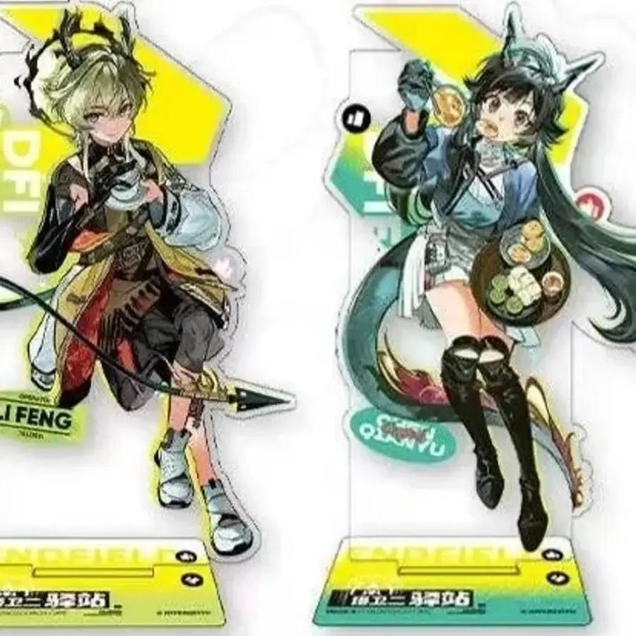 アークナイツ エンドフィールド グッズ アクリルスタンド PrismLand コラボ