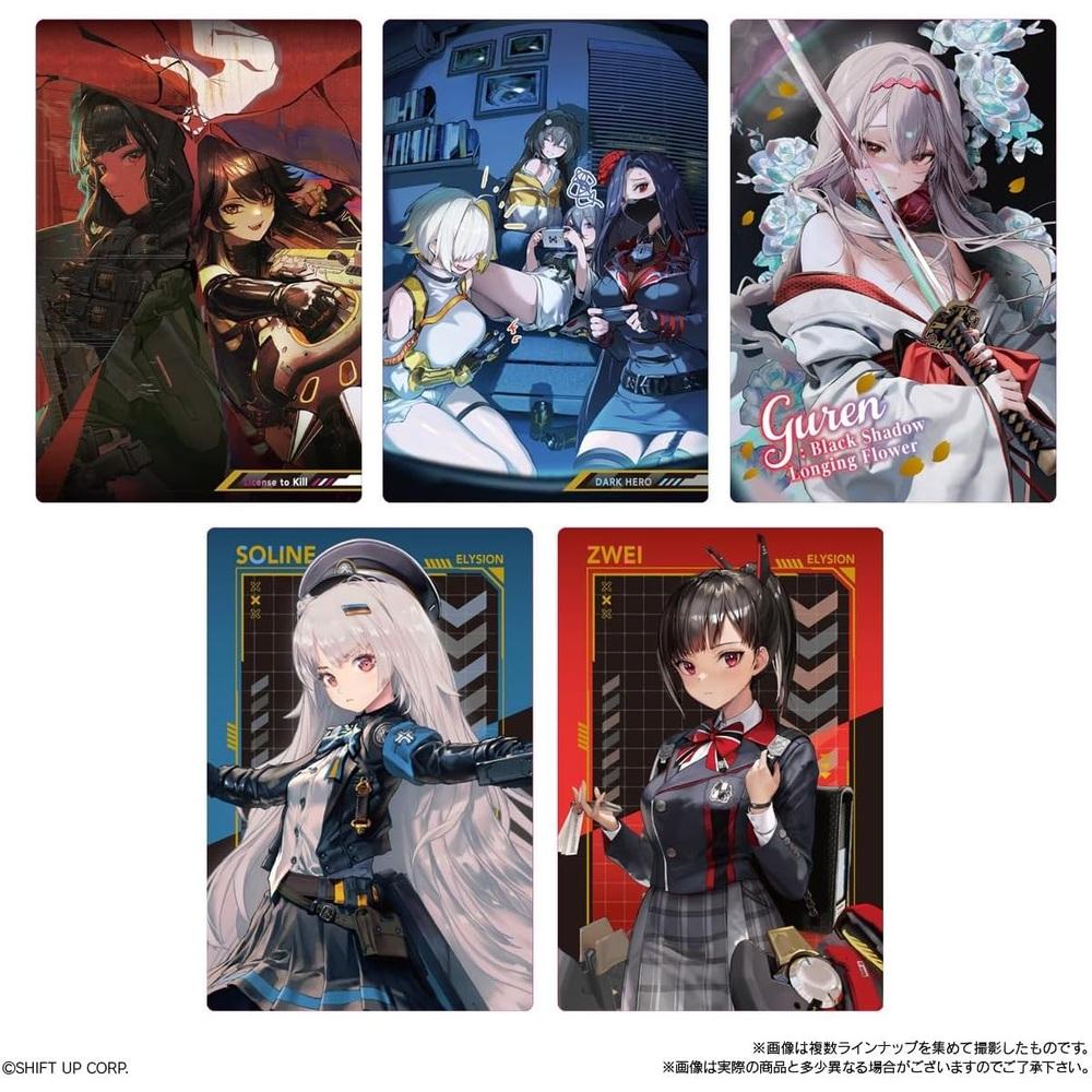 バンダイ 勝利の女神NIKKE ウエハース 4弾 BOX 20個入