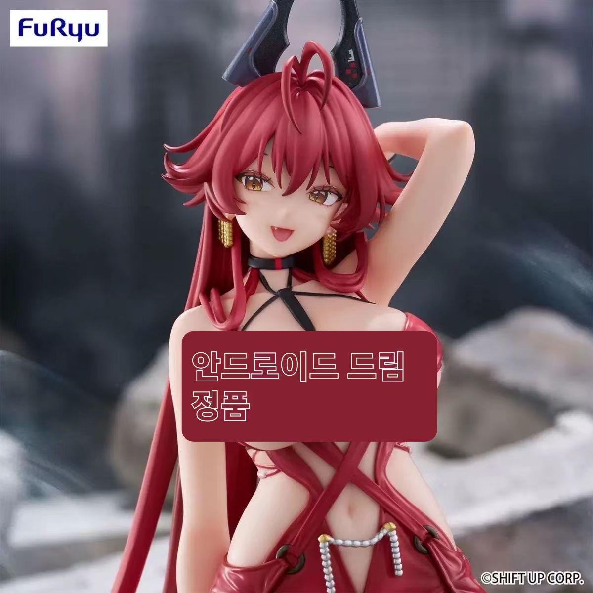 フリュー ヌードルストッパー 勝利の女神 ニケ 紅蓮 フィギュア