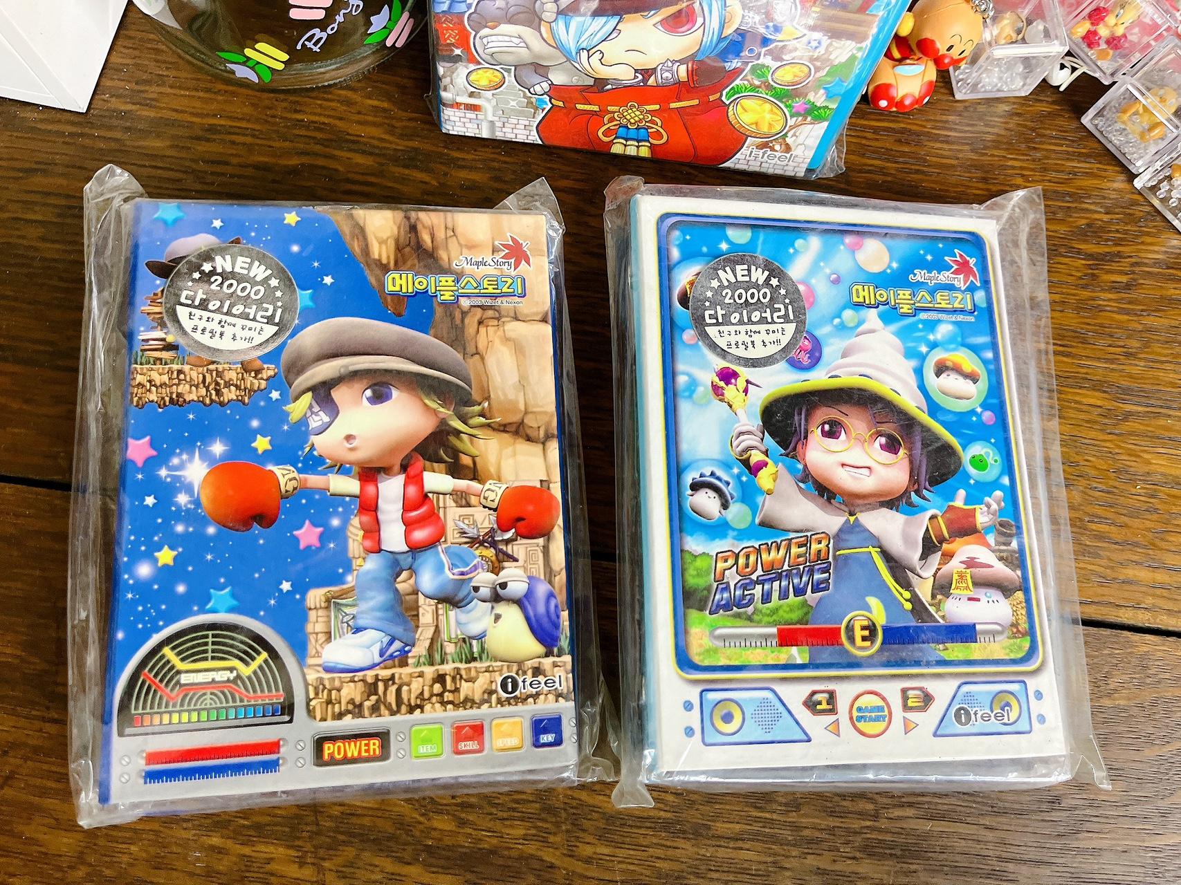 クラシック文具 メイプルストーリー 初版 6穴ダイアリー