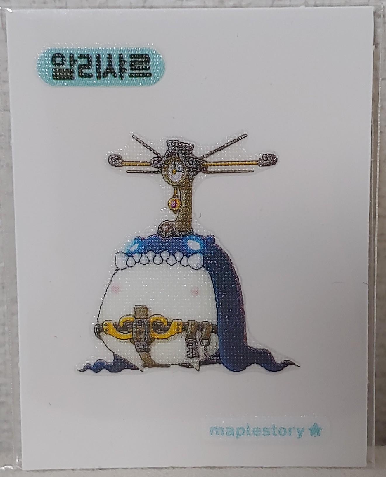 メイプルパン アリシャ ステッカー メイプル