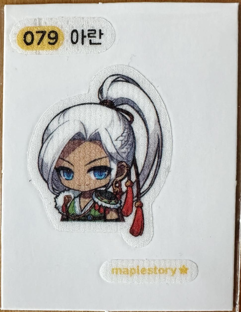 メイプルパン アラン 079 ステッカー メイプル