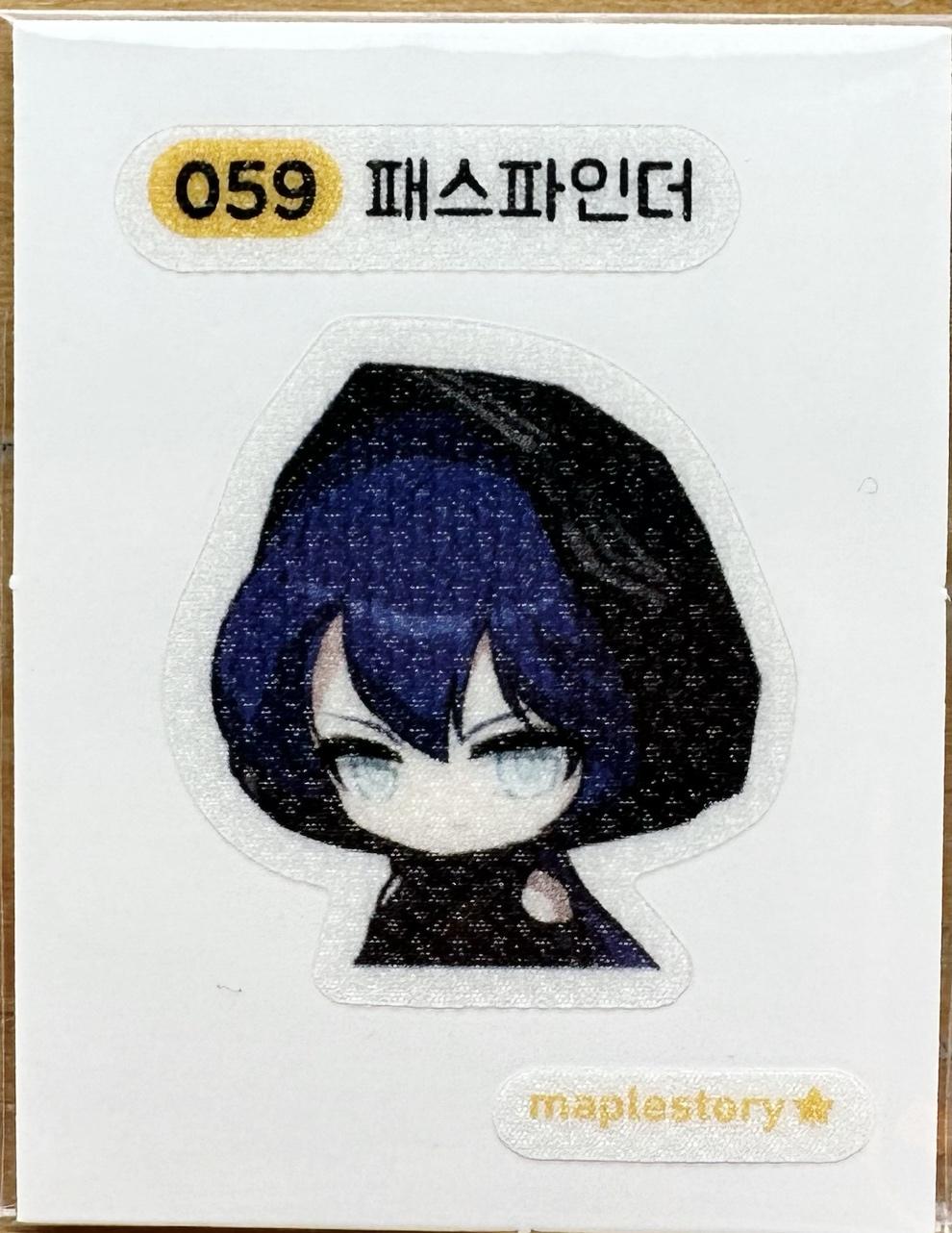 メイプルパン パスファインダー 059 ステッカー メイプル