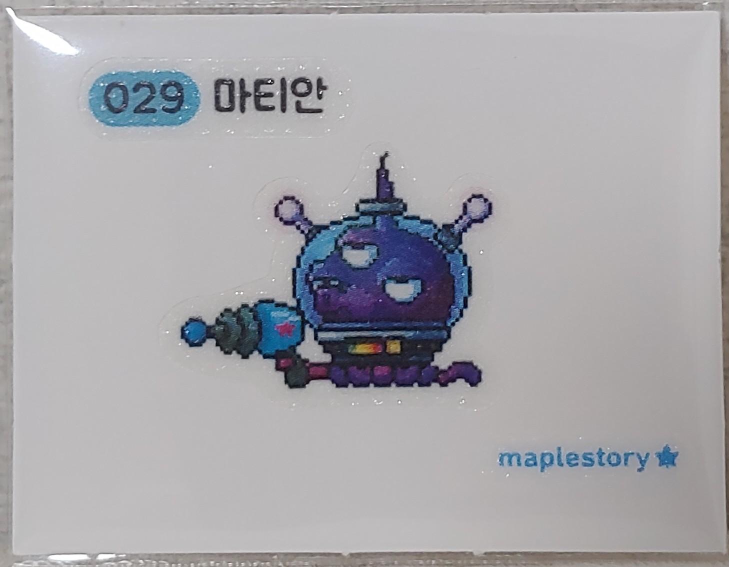 メイプルパン マティアン 029 ステッカー メイプル