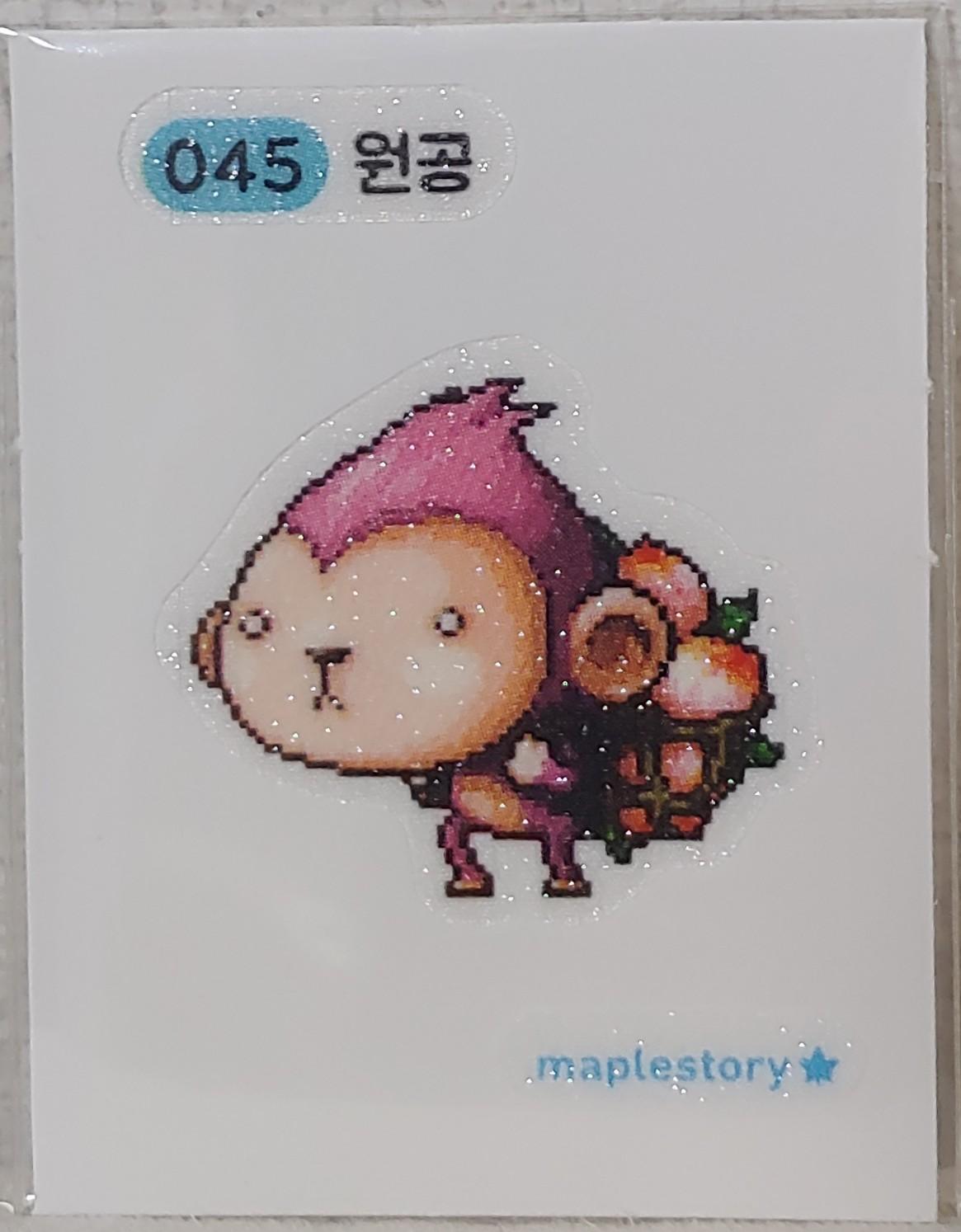 メイプルパン ウォンゴ 045 ステッカー メイプル