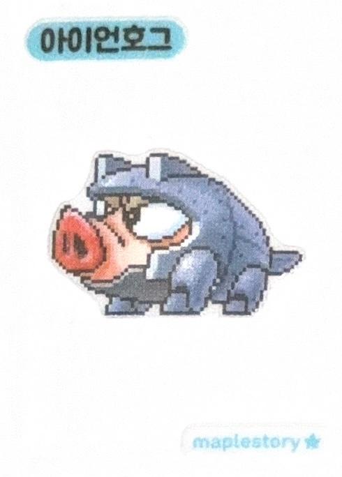 メイプル アイアンホッグ ステッカー メイプルストーリー シール