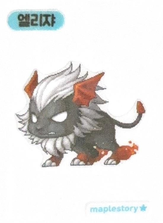 メイプル エリジャ ステッカー メイプルストーリー シール