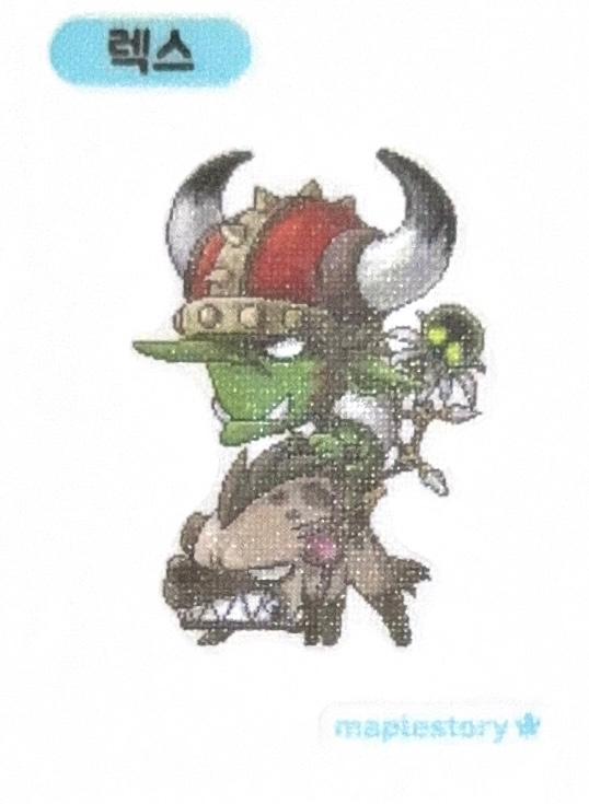 メイプル レックス ステッカー メイプルストーリー シール