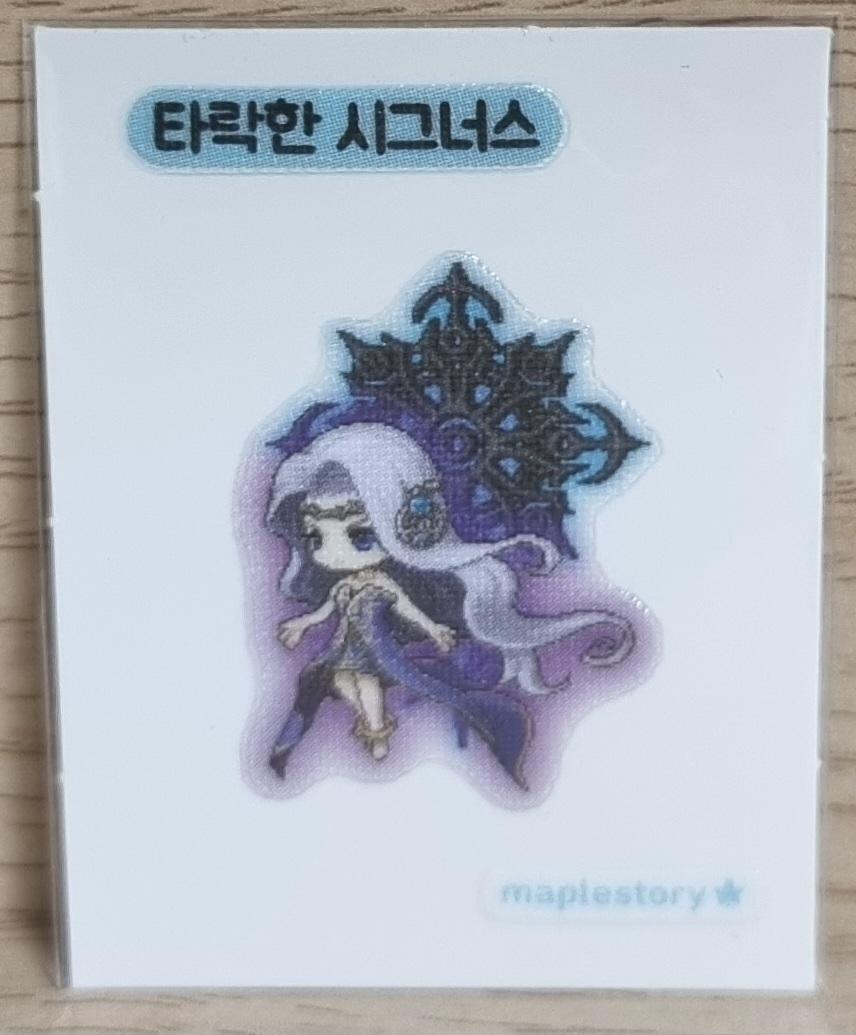 メイプルパン 堕落したシグナス ステッカー メイプル