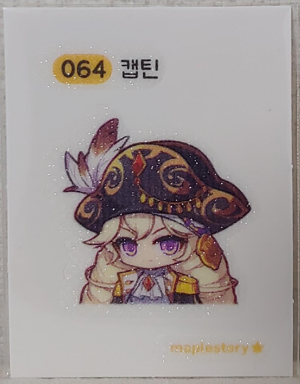 メイプルパン キャプテン 064 ステッカー メイプル