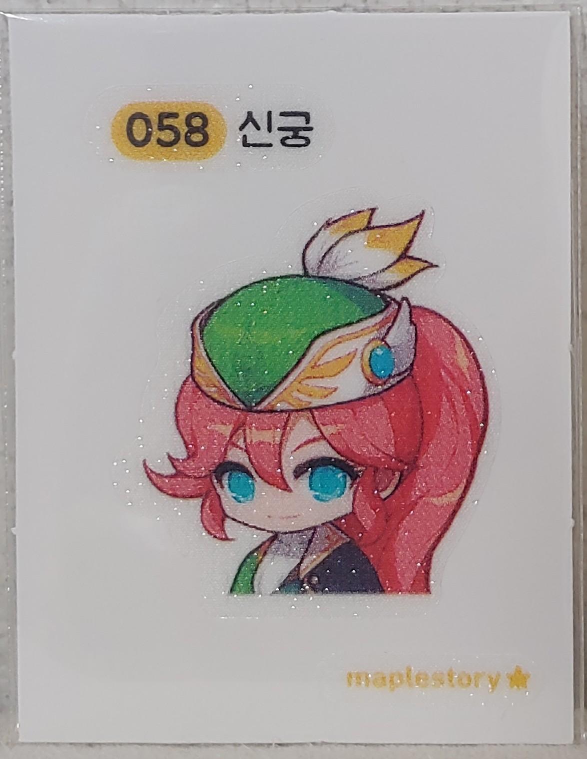 メイプルパン シンゴ 058 ステッカー メイプル