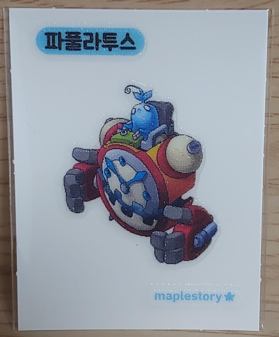 メイプルパン シール パプルラトゥス メイプル シール