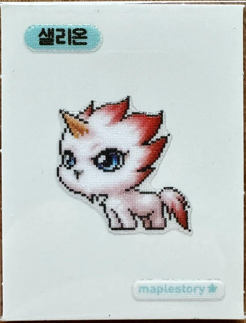 メイプルパン シール セリオン メイプル シール