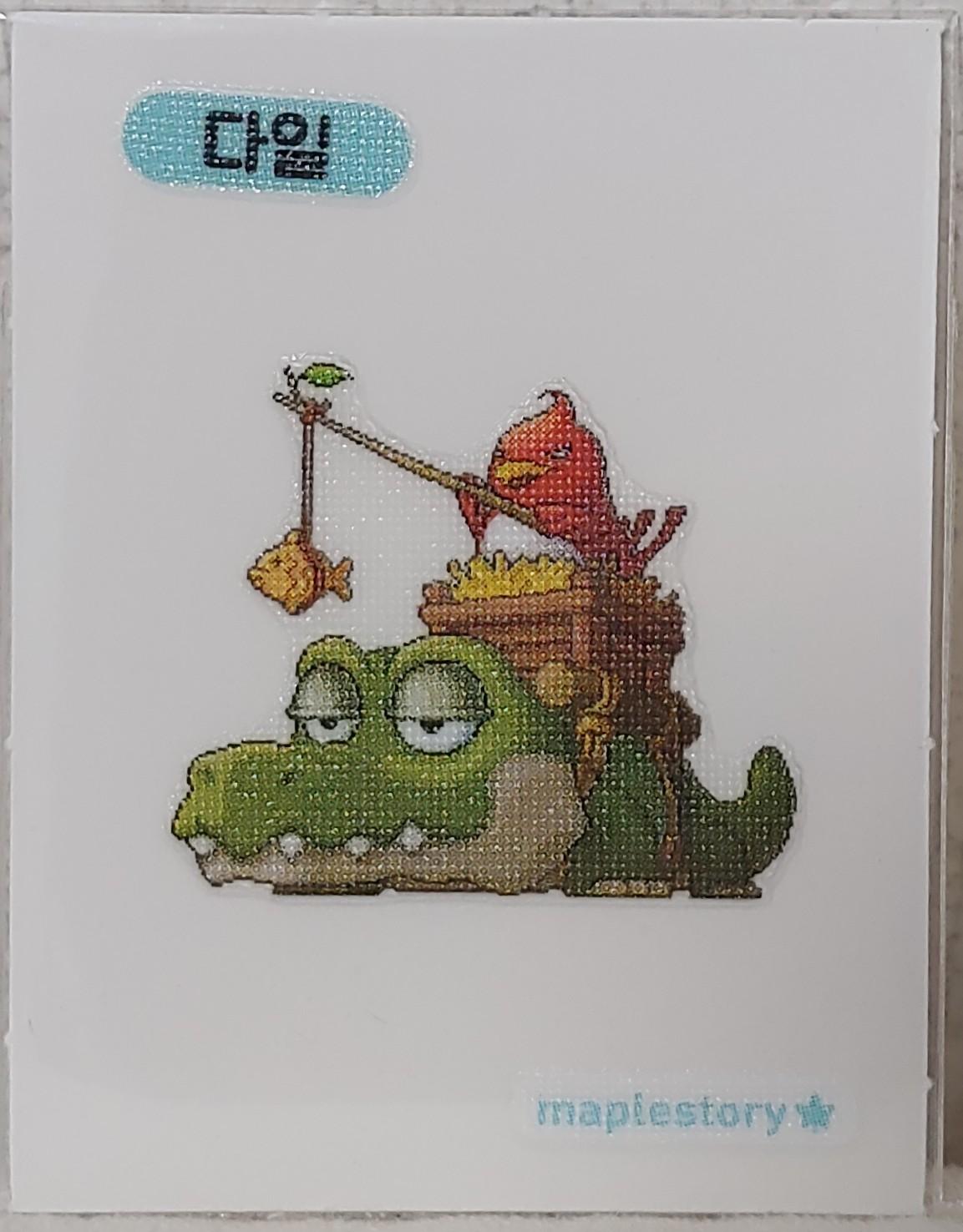 メイプルパン シール ダイル メイプル シール