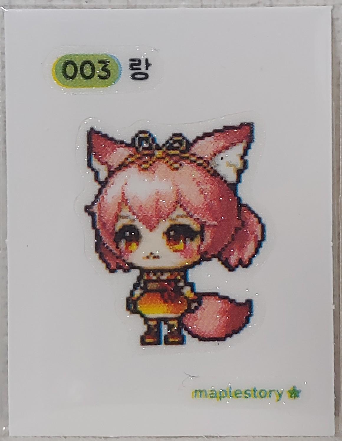 メイプルパン シール ラン 003 メイプル シール