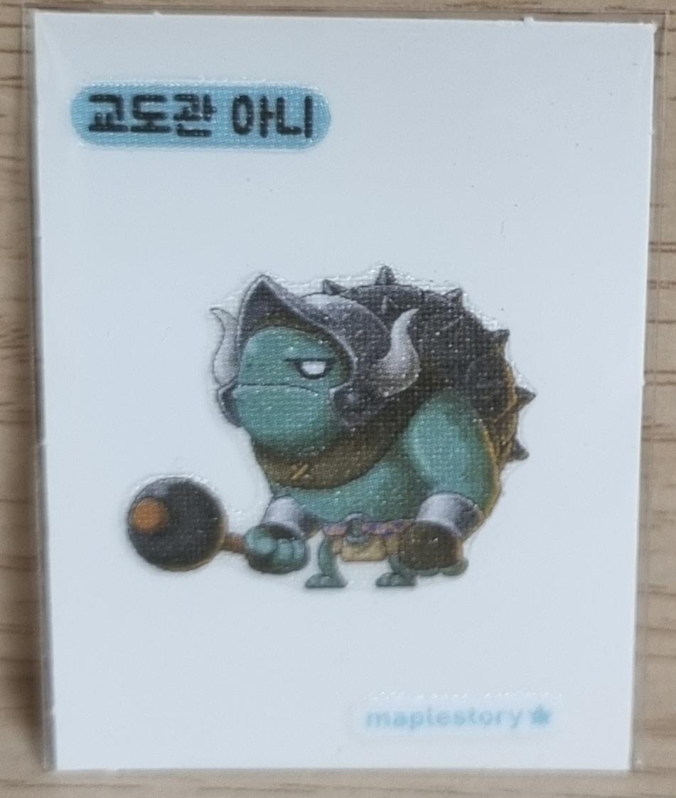 メイプルパン シール 教導官 アニ メイプル シール