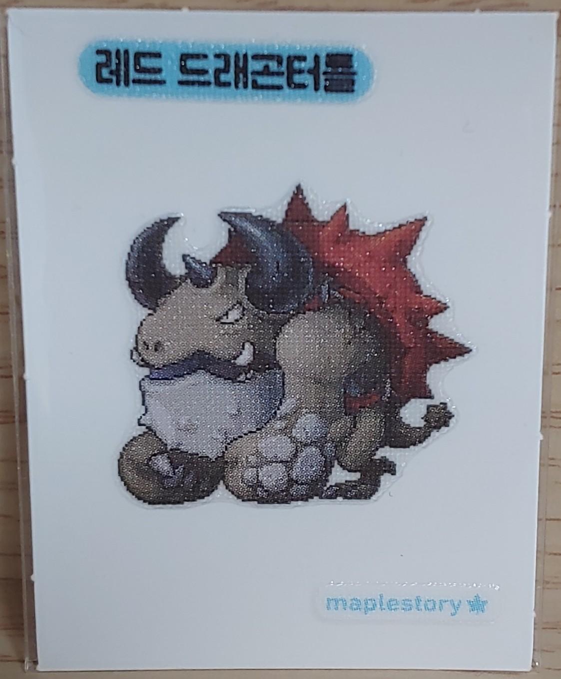 メイプルパン シール レッドドラゴンタートル メイプル シール