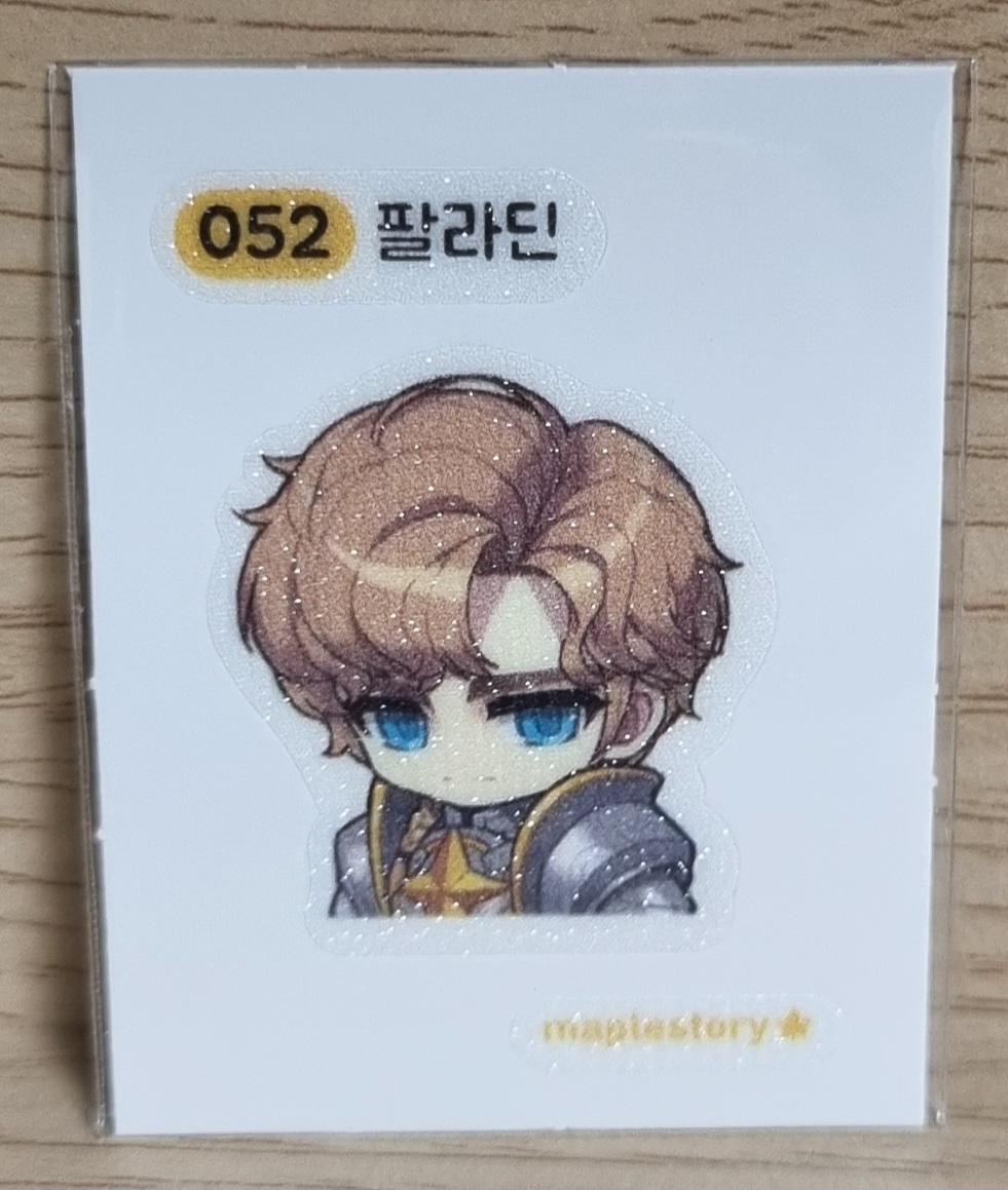 メイプルパン シール パラディン 052 メイプル シール