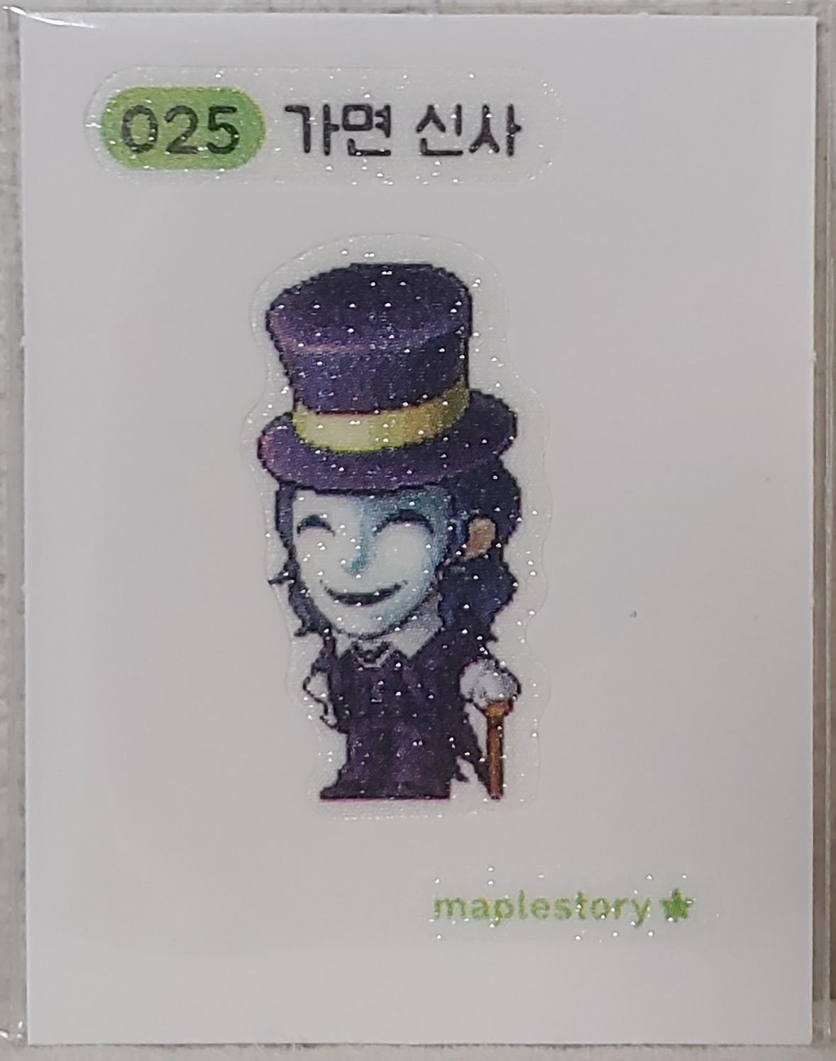 メイプルパン シール 仮面紳士 025 メイプル シール