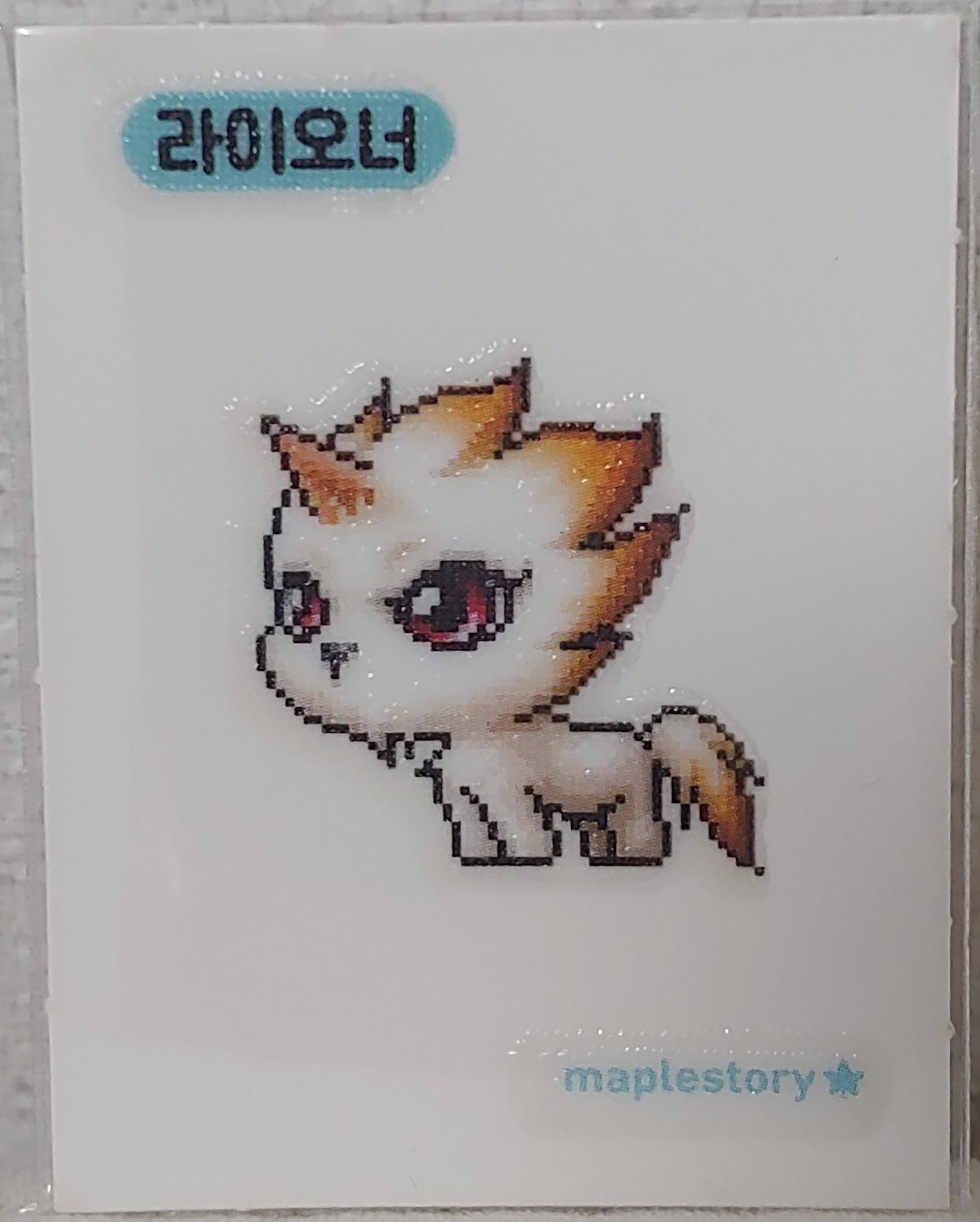 メープルパン シール ライオナー メイプル シール