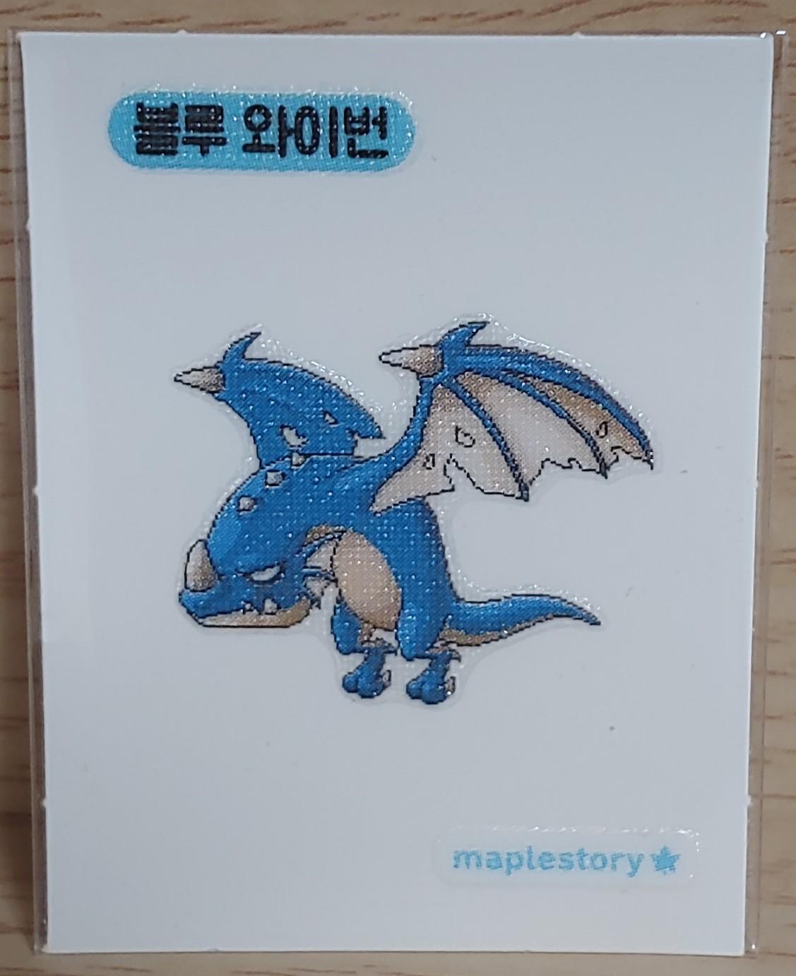 メープルパン シール ブルーワイバーン メイプル シール