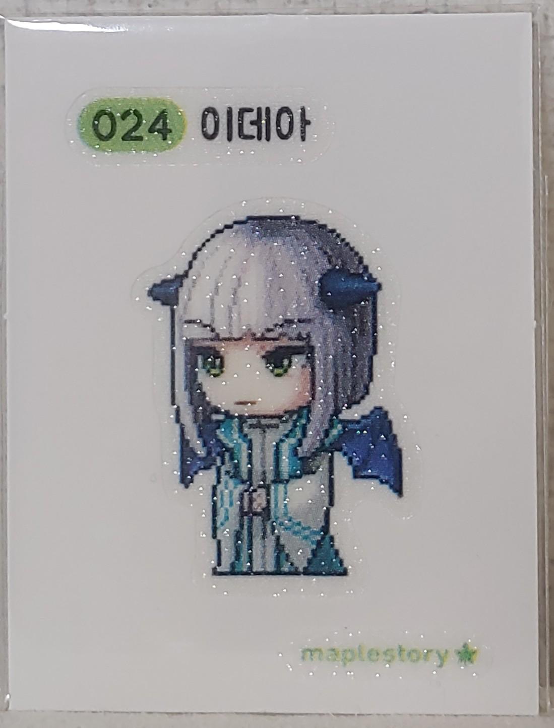 メープルパン シール イデア 024 メイプル シール