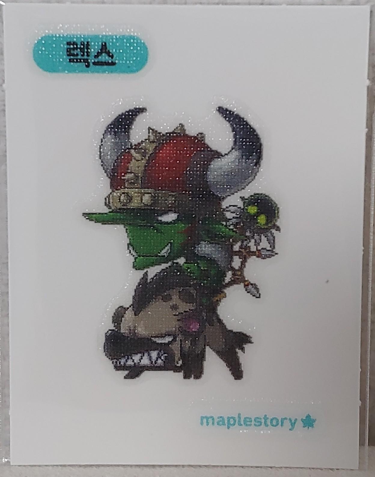 メープルパン シール 렉스 メイプル シール