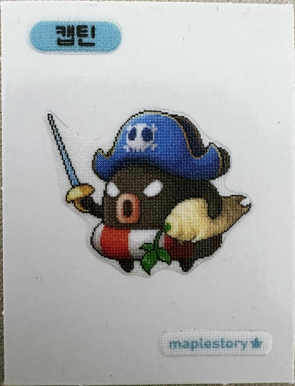 メープルパン 띠부씰 캡틴 Maple シール