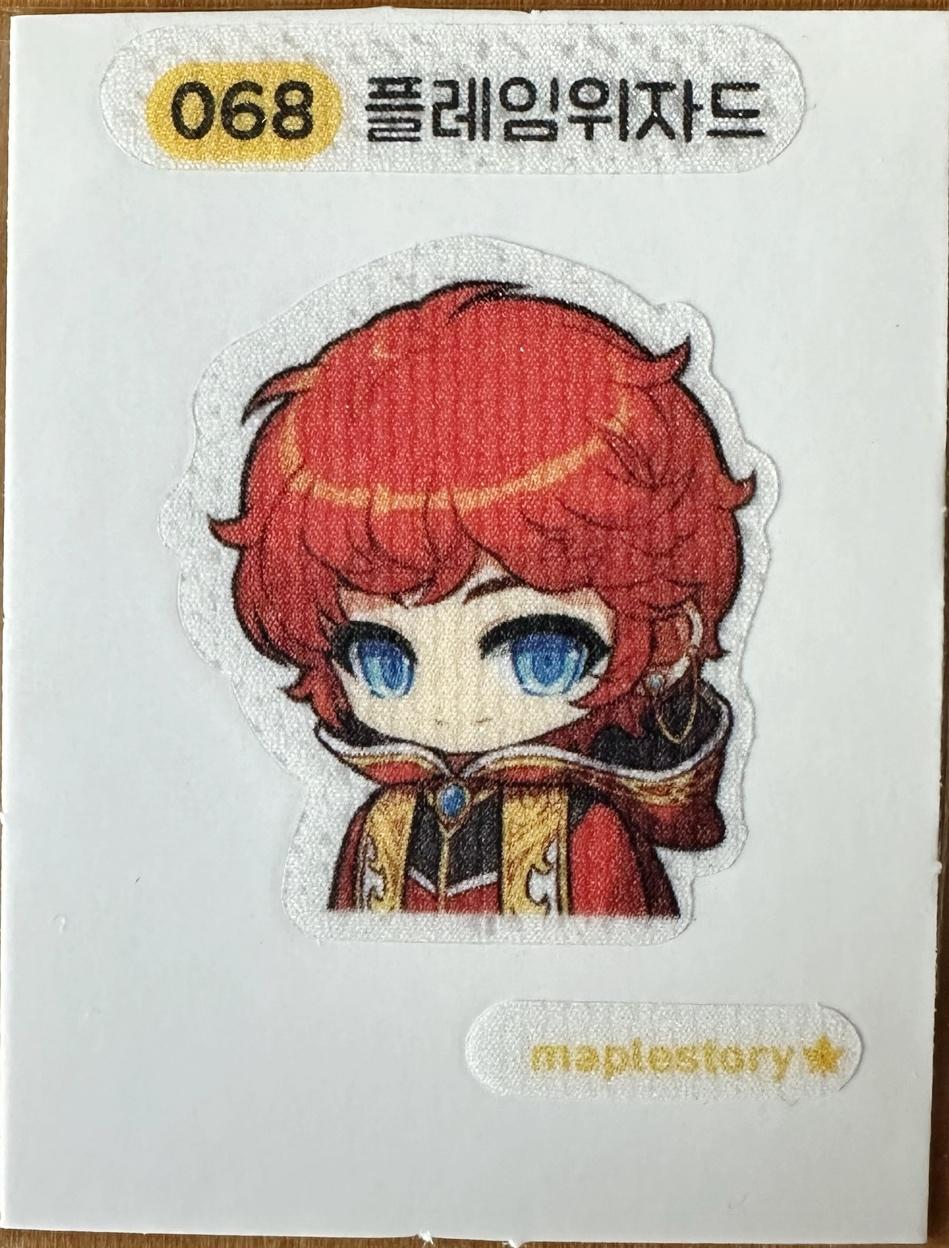 メープルパン 띠부씰 フレイムウィザード 068 Maple シール