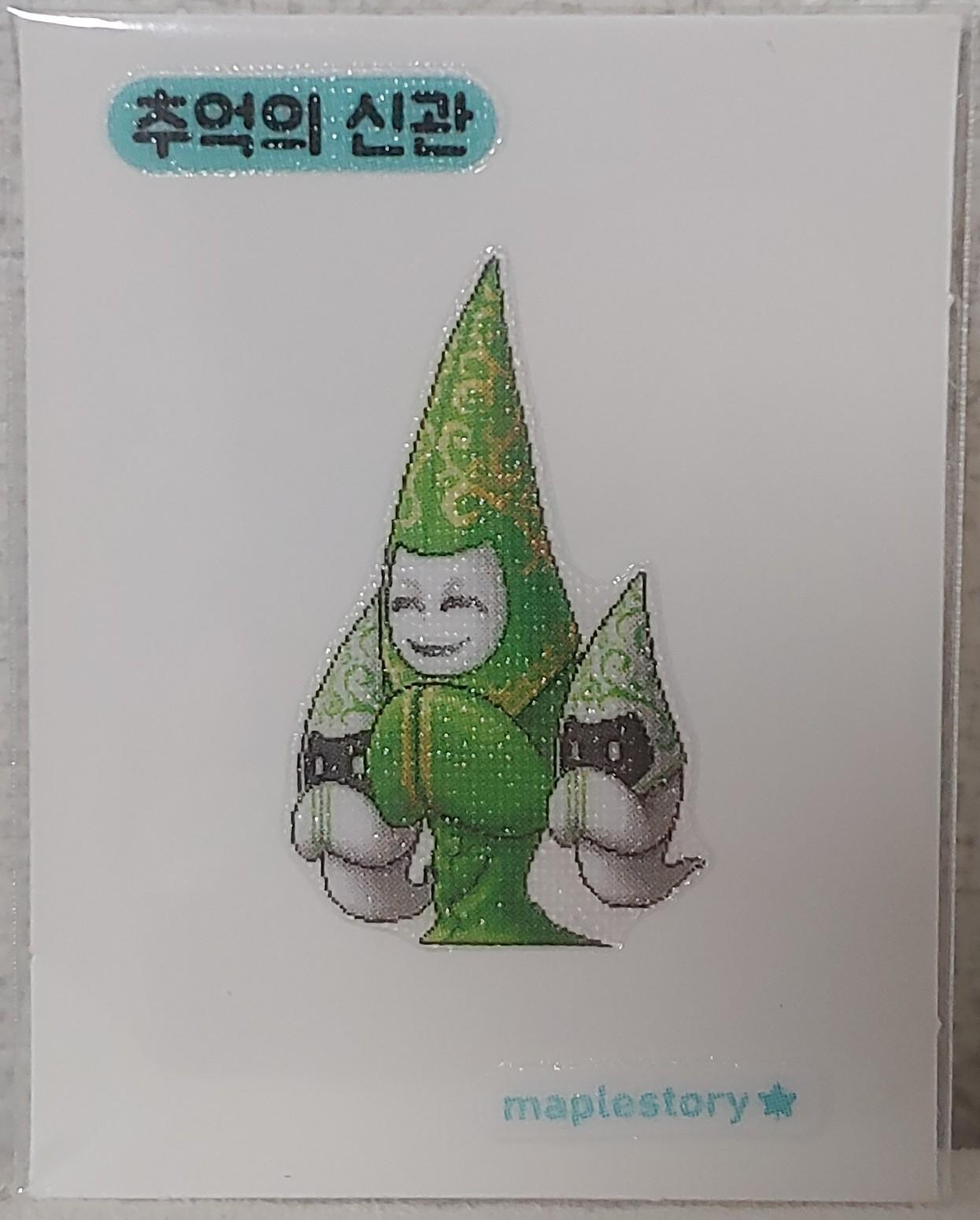 メープルパン 띠부씰 追憶の神官 Maple シール