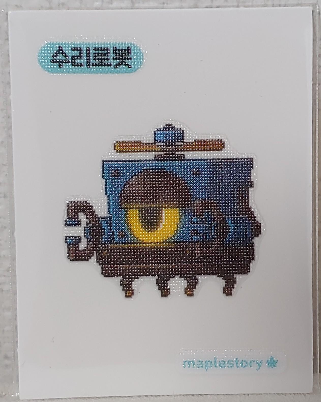 メープルパン 띠부씰 修理ロボット Maple シール