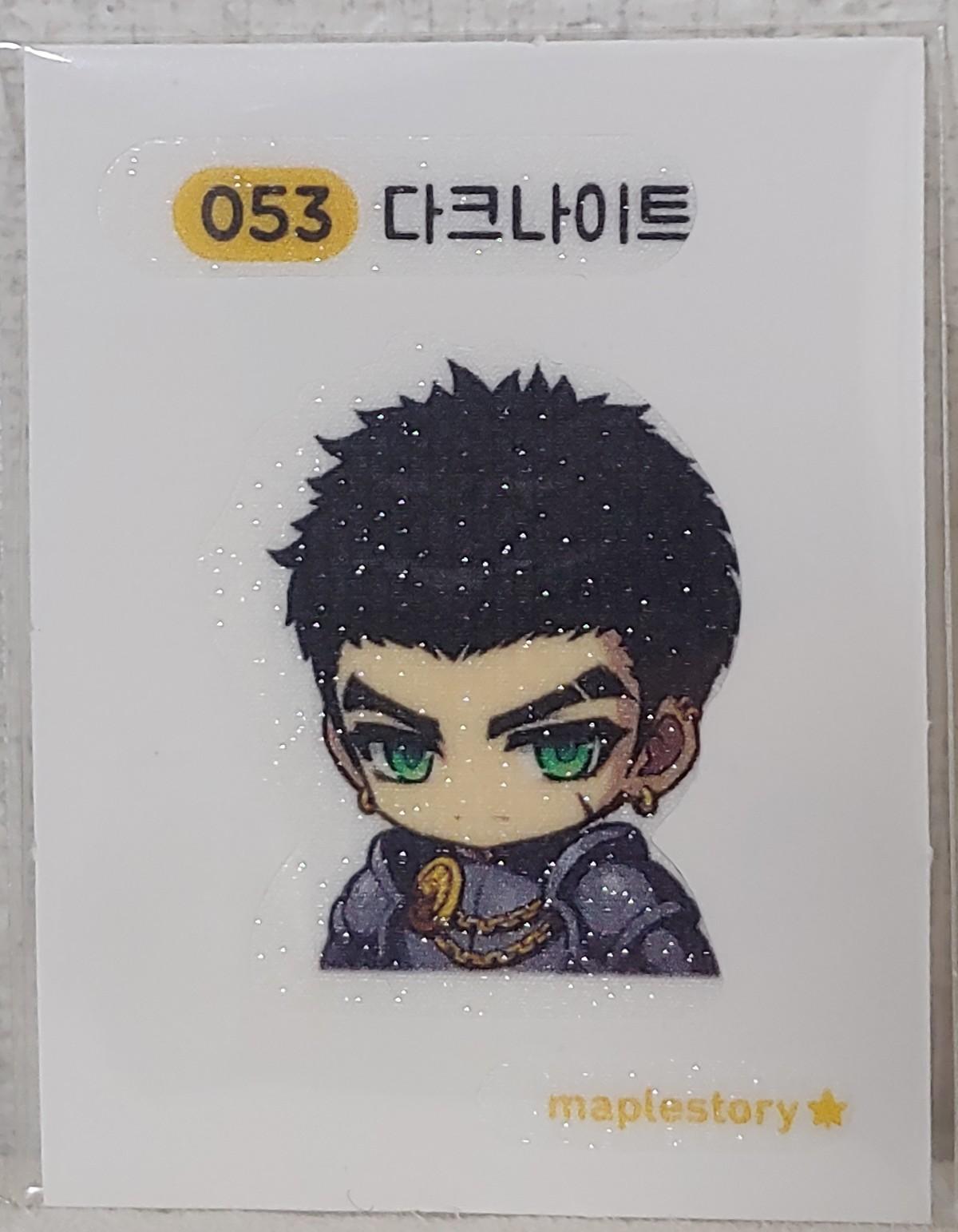 メープルパン 띠부씰 ダークナイト 053 Maple シール