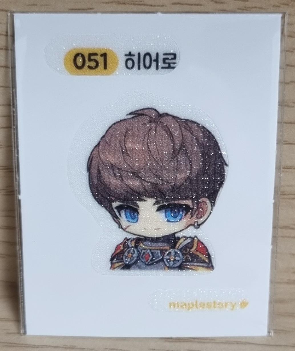 メープルパン 띠부씰 ヒ어로 051 Maple シール