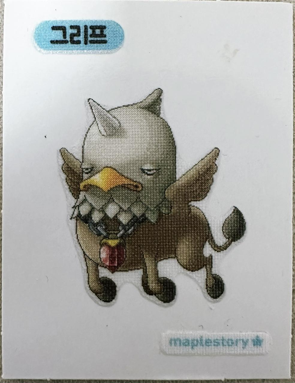 メープルパン 띠부씰 グリフ Maple シール