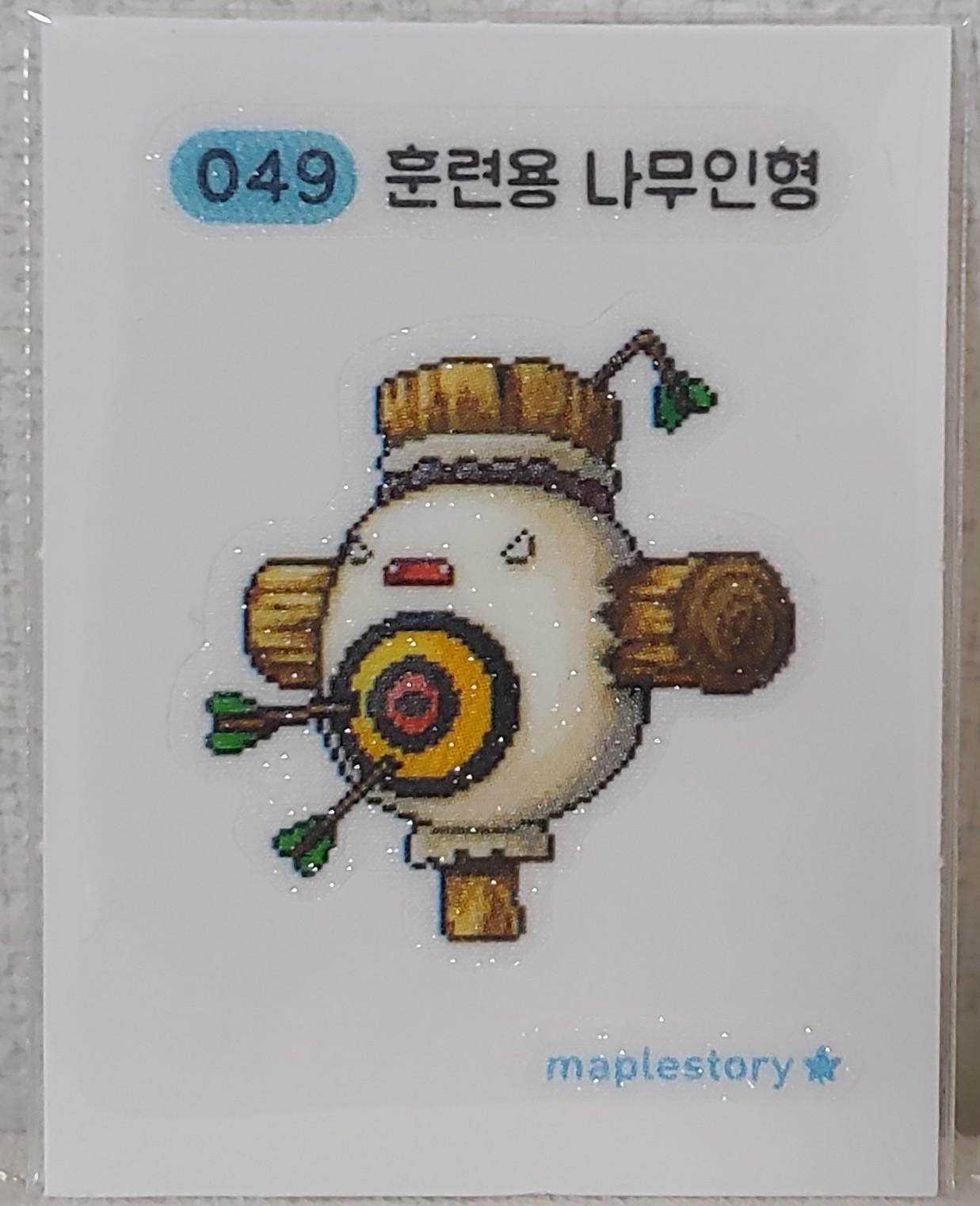 メープルパン 띠부씰 訓練用木製人形 049 Maple シール