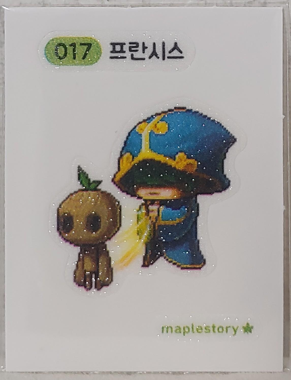 メープルパン 띠부씰 フランシス 017 Maple シール